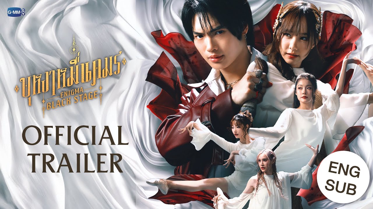 Official Trailer [ENG SUB]