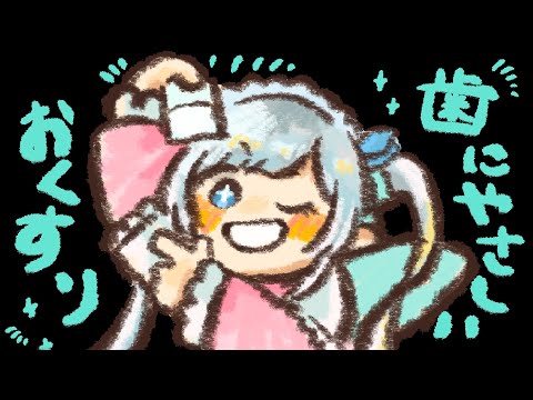 【  作業　】いろいろしたいことがあるのですっ！無言多め　【#雑談 】
