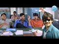 Ravi Teja Back To Back Comedy Scenes Telugu Latest Movies ID Amalaapuram