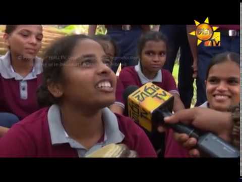 Hiru TV