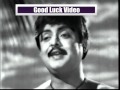 Ponnu Vilayum Bhoomi Old HD Tamil Movie Starring Gemini Ganesan