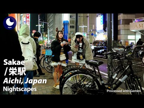 ⁴ᴷ Aichi: Sakae Station (愛知県: 栄駅) - Japan Walking Tour (December, 2025)