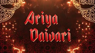 Ariya Daivari&#39;s 2016 Titantron Entrance Video feat. &quot;Magic Carpet Ride&quot; Theme [HD]