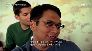 유튜브 썸네일