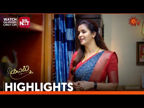 Kayal - Highlights | 26 Dec 2025 | Tamil Serial | Sun TV