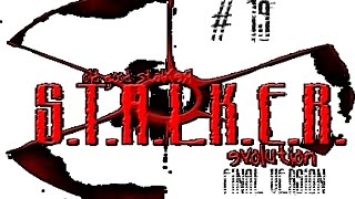 Old Good Stalker Evolution 0.6.9.3 (FINAL 2.10) №19 "Антикиллер"