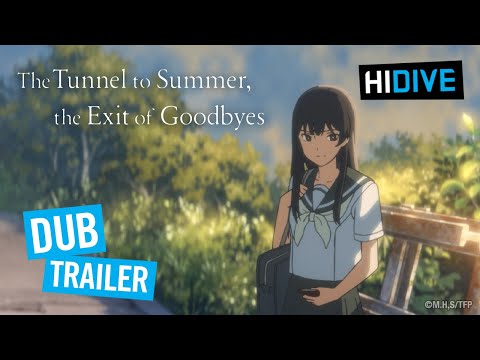 Dub Trailer