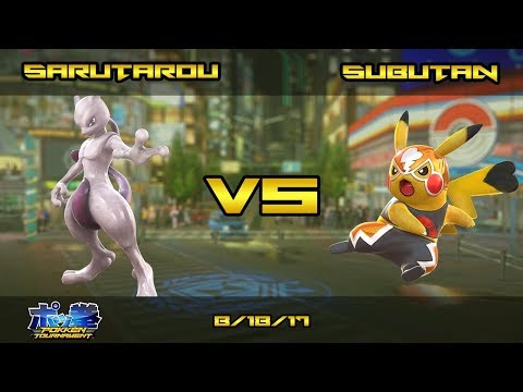 Toratawa 1on1: Sarutarou (Mewtwo) vs Subutan (Libre)