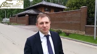 Видеопрезентация поселка «Коттеджный поселок Президент»