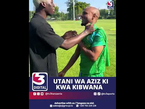 UTANI WA AZIZ KI KWA KIBWANA SHOMARY