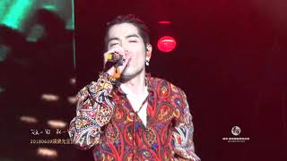 180609娛樂先生世界巡迴演唱會上海場\王妃2.0\蕭敬騰