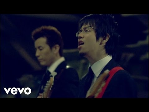 ASIAN KUNG-FU GENERATION - Black Out