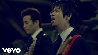 Asian Kung-Fu Generation - Black Out