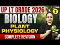 UP LT Grade Biology Classes 2026 UP LT Grade Biology Revision By Nelofar Mam Plant Physiology