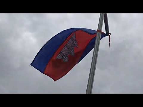 kom pong chhnang province