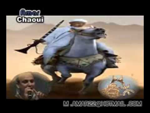 download lagu mp3 mp4 Katchou Hazi 3younek, download mp3 Katchou Hazi 3younek free download, download mp3 Katchou Hazi 3younek