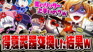 【神回】キルハがリッターで無双する動画ですwwww【スプラトゥーン3】