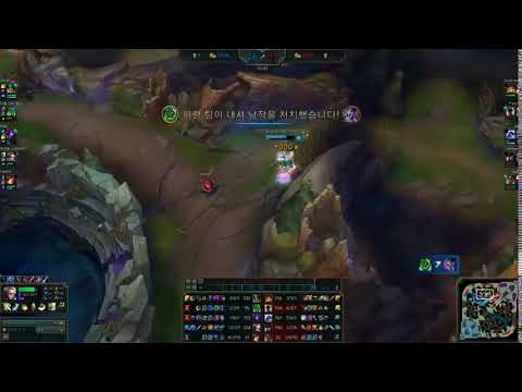League of Legends AFs Spirit Ezreal vs Caitlyn KR Highlights Gameplay Part 39