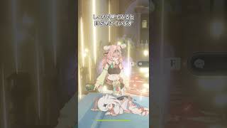 【原神】パイモンは仕事をさぼりたいみたいです