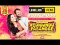 Vedigundu Pasangge - #Love Mood OST | Mervin Solomon, Datin Sri Shaila Nair | Vivek-Mervin
