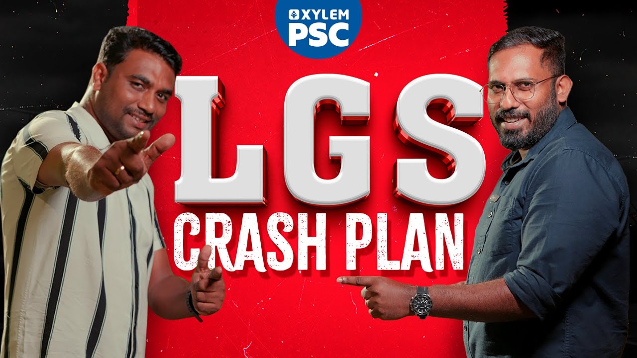LGS CRASH PLAN | Xylem PSC