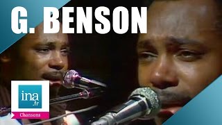 George Benson &quot;On broadway&quot; (live officiel) | Archive INA