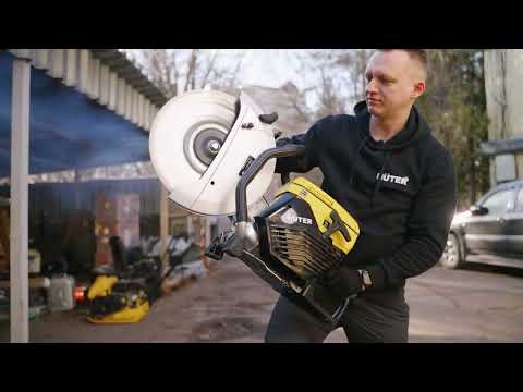 Миниатюра изображения товара Бензорез Huter GC-7414 (74/8/1)
