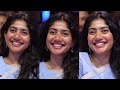Sai Pallavi Hot Vertical Face Sai Pallavi Hot Face Thandel Thandel Event Sai Pallavi Face