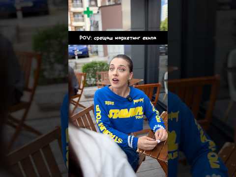 ИСКАШ ЛИ ДА УЧАСТВАШ В ЕДНО ВИДЕО? 🙂‍↔️♥️🎥Видео: @bamby_gyal_