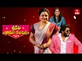 Sridevi Drama Company 11th August 2024 Full Episode Rashmi Indraja Ramprasad ETV