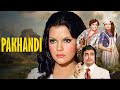 Pakhandee 1984 Shashi Kapoor Zeenat Aman Sanjeev Kumar Superhit Full HD Hindi Movie