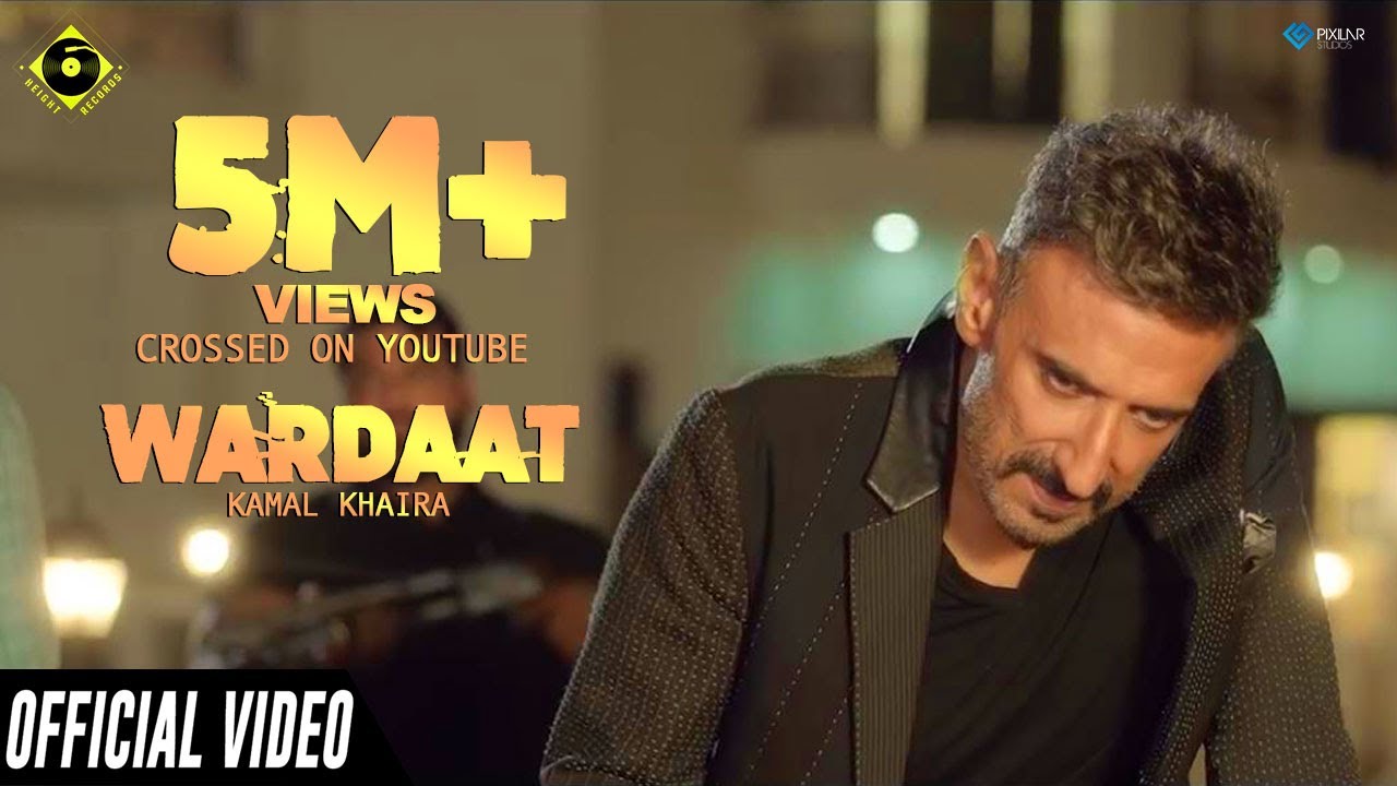 Wardaat (Title) Lyrics  | Wardaat | Rahul Dev, Dikshay | Kamal Khaira | Nik D Gill