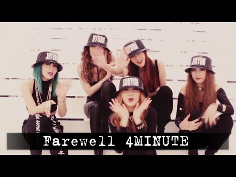 Farewell 4MINUTE #7yearswith4Minute
