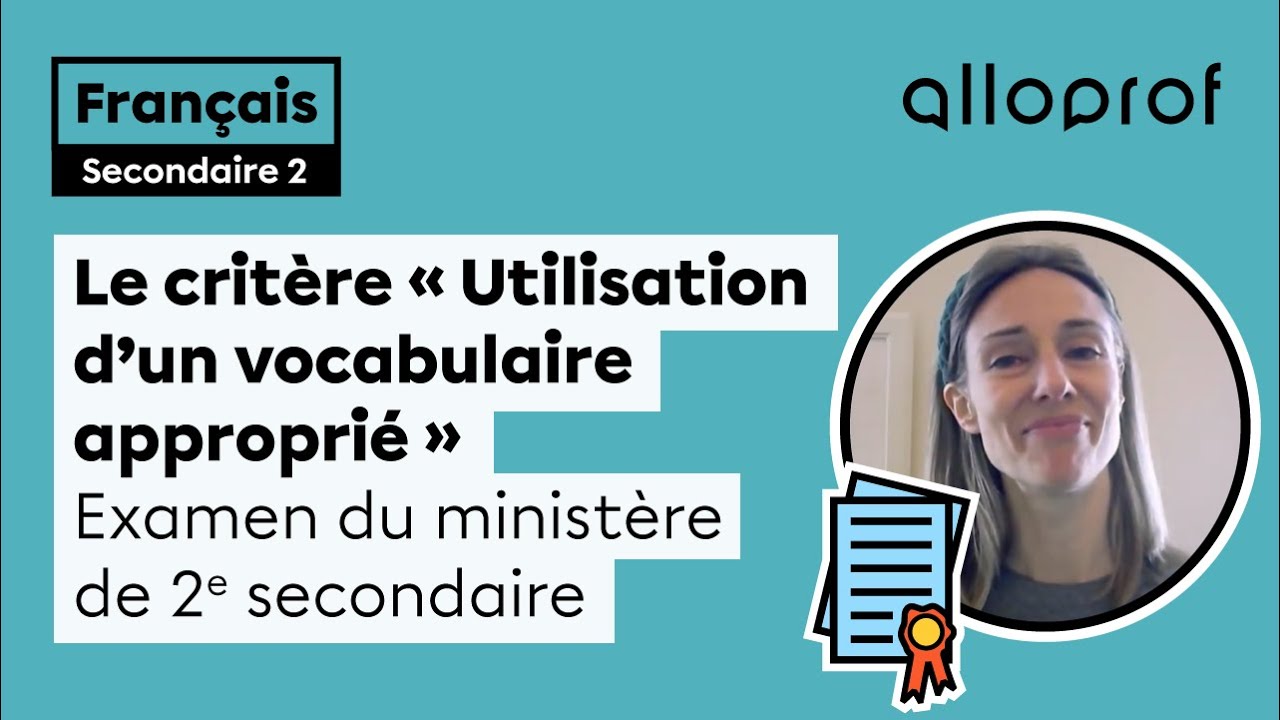 Le critère « Utilisation d’un vocabulaire approprié »