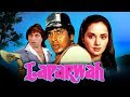 Laparwah 1981 Full Hindi Movie Mithun Chakraborty Ranjeeta Kaur Shakti Kapoor Iftekhar
