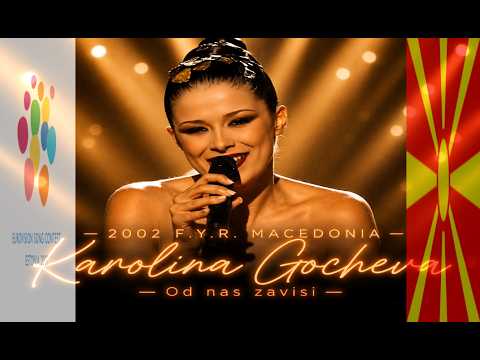 Od nas zavisi (Macedonia 2002) video thumbnail