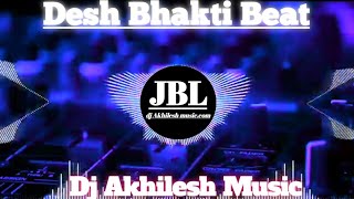 Download lagu Desh Bhakti Beat Full || Dilogue Competition Vibration Beat Dj Vikrant Allahabad Dj Akhilesh music mp3 Download lagu Desh Bhakti Beat Full || Dilogue Competition Vibration Beat Dj Vikrant Allahabad Dj Akhilesh music mp3