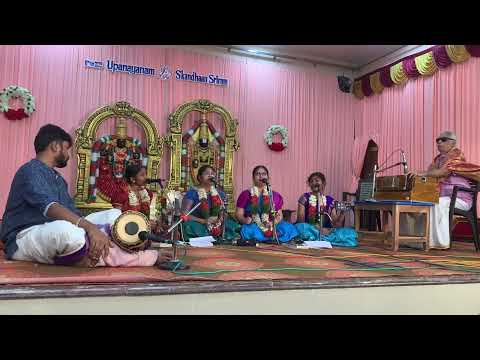 13. Pacha Pattada Katti