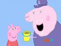 Pepa Pig Disc 1 12