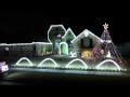 2014 Amazing Grace By Yule LOR WowLights Dreessen