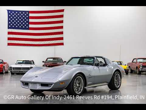 1976 Chevrolet Corvette (CC-2115950) for sale in Kentwood, Michigan
