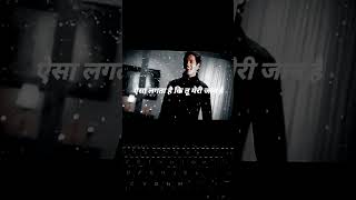 Download lagu Aise Na Dekho Mujhe Pyaar Ho Jayega ❣️#whatsappstatus #song #love #shortsvideo mp3