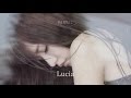 Lucia