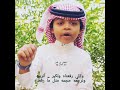 من اجمل القصائد ❤️ سلطان بن ثامر 🐪 🐪بدو مصر 🇪🇬 من اجمل القصائد ❤️ سلطان بن ثامر 🐪 🐪بدو مصر 🇪🇬