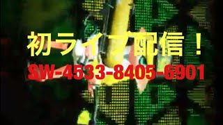 スプラトゥーン2のライブ配信！【リッター4K】ゲーム音無いけど、ごめんね！