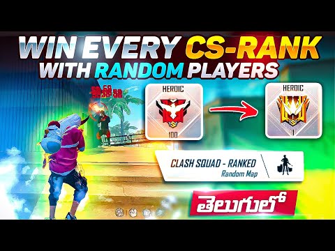How To Win Every CS Rank With Random PlayersI Clash Squad Ranked Tips and Tricks In Free Fire Telugu