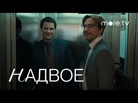 Обложка видео