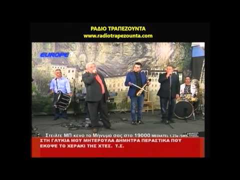 ΔΗΜΗΤΡΙΑΔΗΣ ΑΚΡΙΤΙΔΗΣ DIMITRIADIS AKRITIDIS 24-01-2016 No4