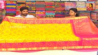 Colorful Bridal Pattu Saree | New Arrivals | Sogasu Chuda Tarama | Vanitha TV