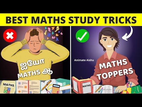 Secret Tips to Study MATHS📚 Effectively | Score 💯 in Math's Easily! 🏆